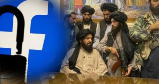 Taliban Facebook'u yasaklıyor