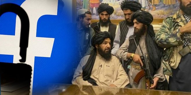 Taliban Facebook'u yasaklıyor