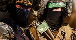 Hamas ve İslami Cihad'dan direniş çağrısı!