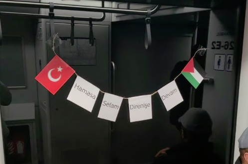 İmamoğlu'na metroda mesaj; "Hamas terör örgütü değildir"