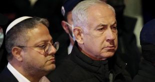 İsrail: Netanyahu hükümeti devrilecek!