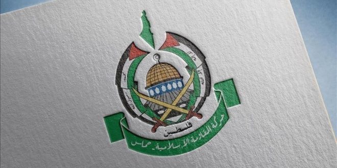 İsrail'e yönelik tedbir kararına Hamas'tan ilk açıklama