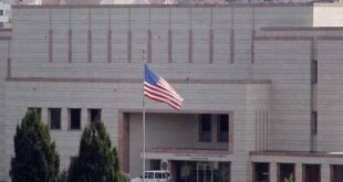 Beyrut'taki ABD Büyükelçiliği'ne saldırı düzenlendi