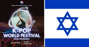 kpopworldfestivalisrael FI