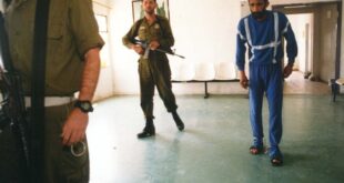 Prisoners Israel WIKI (1)