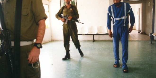 Prisoners Israel WIKI (1)