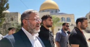 Israeli National Security Minister Itamar Ben Gvir visits Al Aqsa compound also known to Jews as the Temple Mount, in Jerusalem's Old City