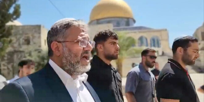 Israeli National Security Minister Itamar Ben Gvir visits Al Aqsa compound also known to Jews as the Temple Mount, in Jerusalem's Old City