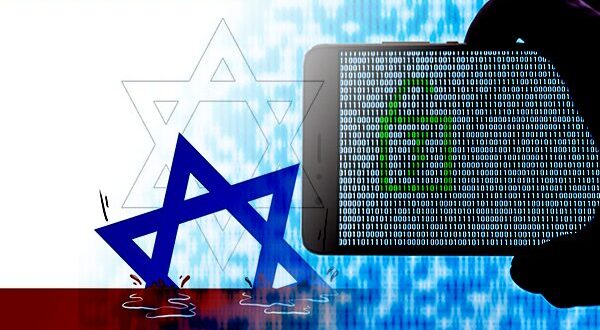 israel cyberatack