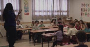 1623930535483 ott now am israel schools 210617 1920x1080