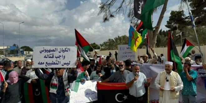 libya da halk israil ile normallesme girisimlerine karsi ayakta 24330