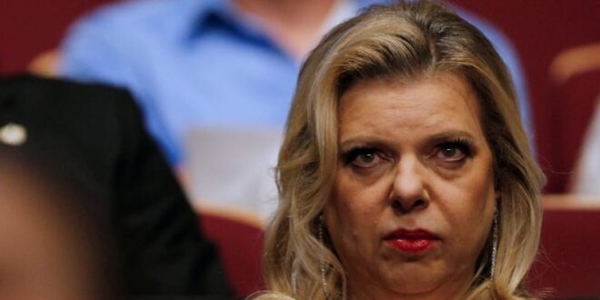 sara netanyahu